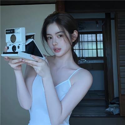 不和谐